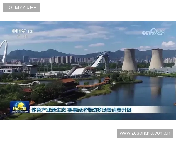 体育赛事对带动城市旅游溢价的量化指标